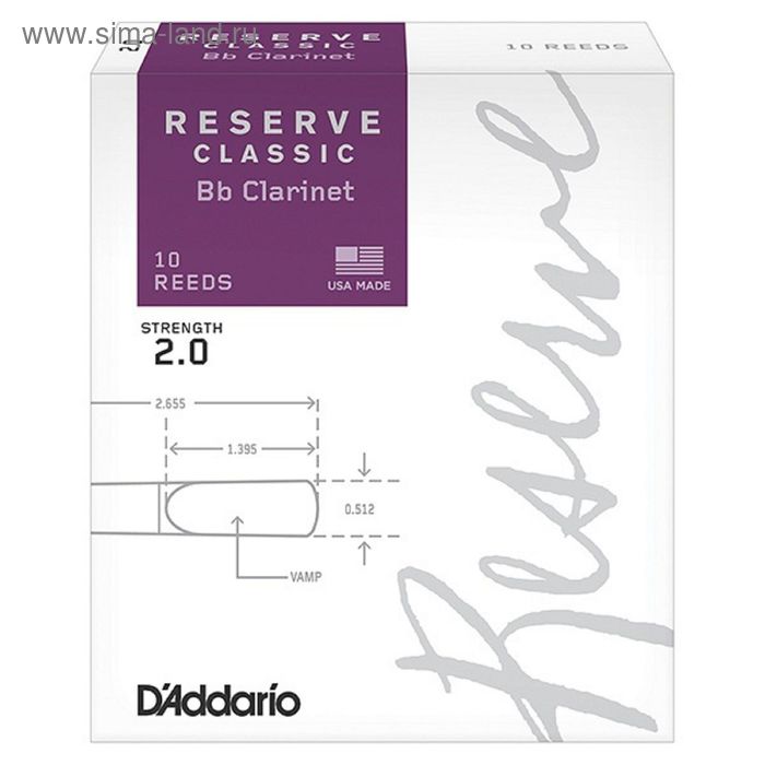 Трости для кларнета Bb Rico DCT1020 Reserve Classic, размер 2.0, 10шт.