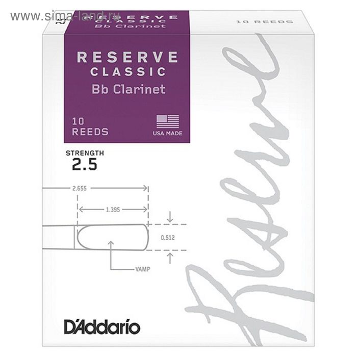 фото Трости для кларнета bb rico dct1025 reserve classic, размер 2.5, 10шт. rico by d'addario