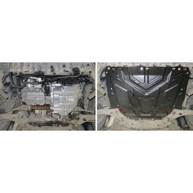 Защита картера и КПП АвтоБРОНЯ для Ford Kuga I (V - 2.0D) 2008-2013, сталь 1.5 мм, с крепежом, 111.01850.1 от Сима-ленд