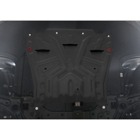 

Защита картера и КПП АвтоБРОНЯ для Kia Optima IV (V - 2.0 (150/245 л.с.); 2.4 (188 л.с.)) 2016-2018, сталь 1.5 мм, с крепежом, 111.02837.1