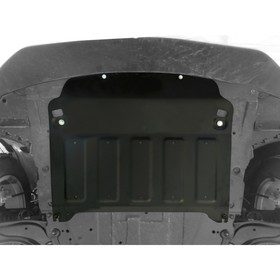 Защита картера и КПП АвтоБРОНЯ для Nissan Qashqai II Европа (V - 1.2; 1.6D; 2.0) 2014-2015, сталь 1.8 мм, с крепежом, 111.04153.1 от Сима-ленд