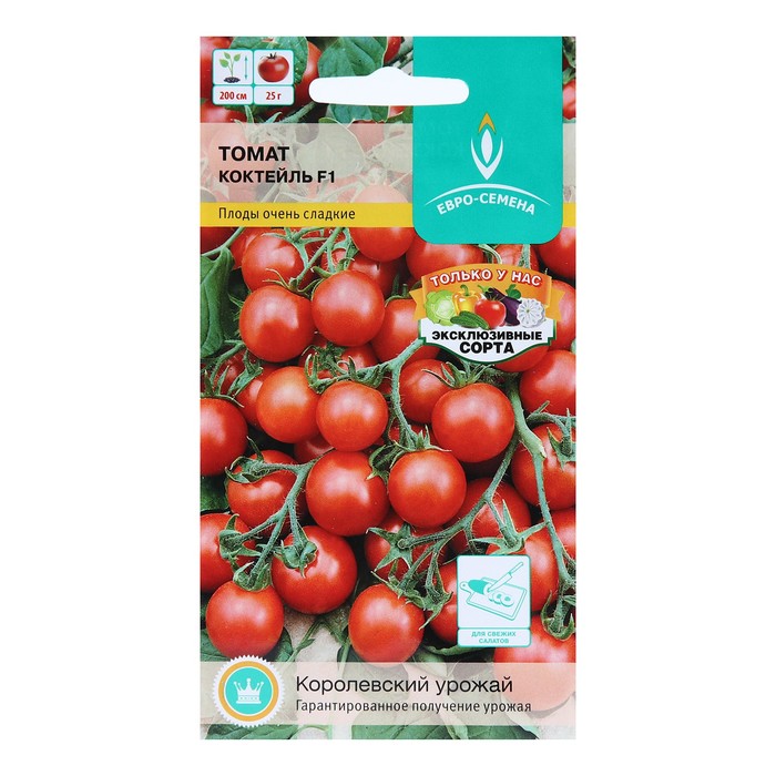 Семена Томат Коктейль F1, очень ранний, плоды черри, красные, 10 шт семена томат свит черри смесь ранний 0 1г