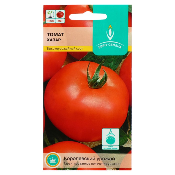 Семена Томат "Хазар", позднеспелый, дет - до 150 см, плоды плоскоокруглые, красные, 0,1г