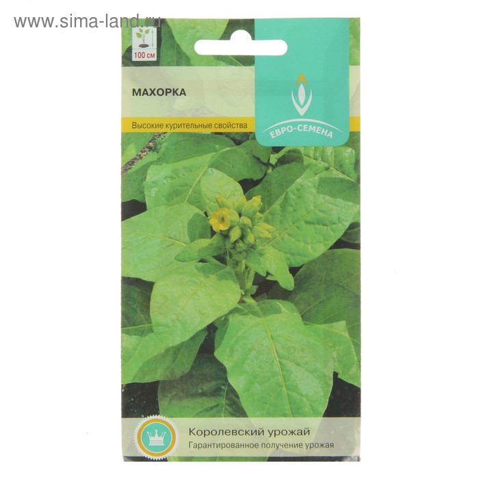 

Семена Махорка, 0,01 г