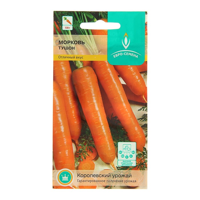 Семена Морковь "Тушон", 2 г