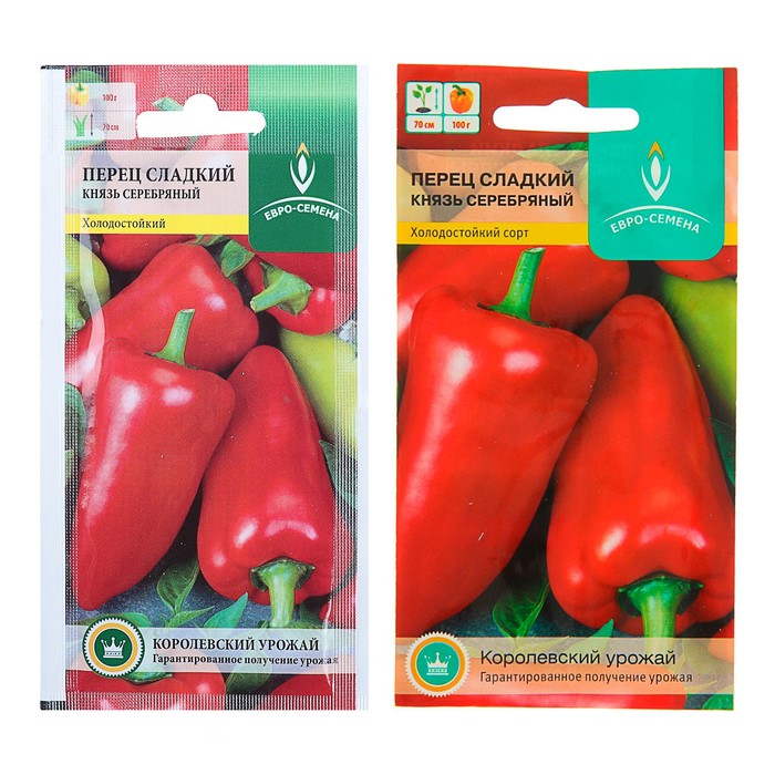 Семена Перец "Князь" серебряный, сладкий, 0,3 г