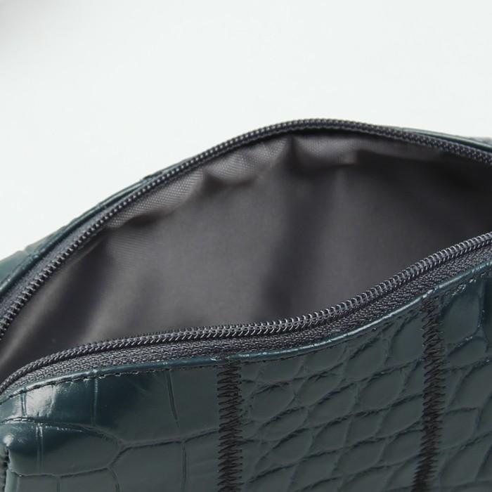 Косметичка дорожная на молнии, 1 отдел, цвет зелёный