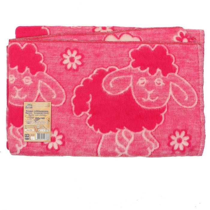 Одеяло полушерстяное жаккардовое рис 5/1 100х140 см, 40 шерсть 47 акрил 13 хл, 500 гр/м