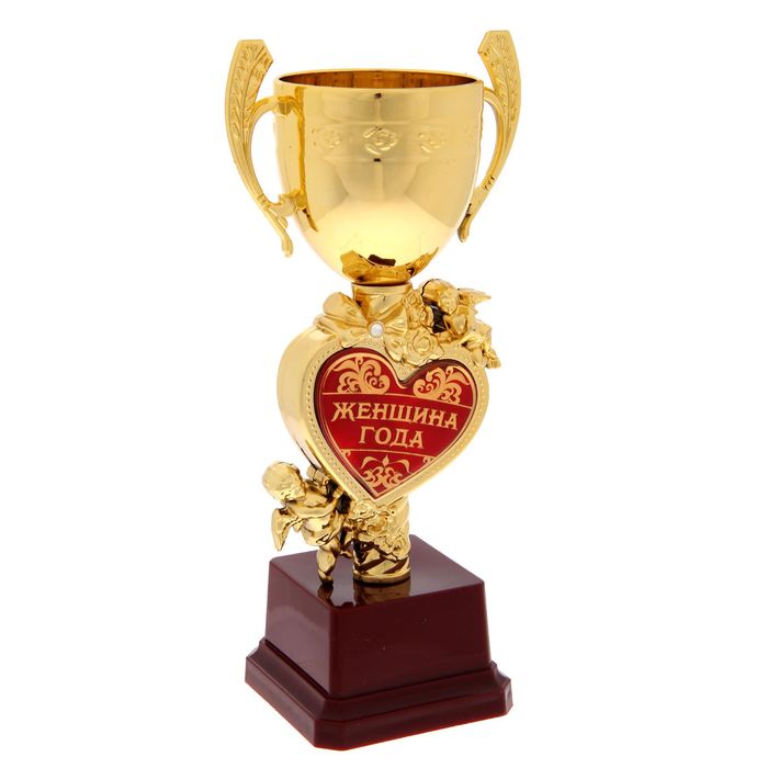 медаль лучшей бабушке. орден золотые руки. мама золотой человек. кубок с днем рождения. награда «кубок».