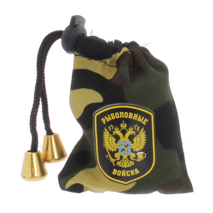Набор стопок в мешке "Рыболовные войска", 40 мл., 3 шт