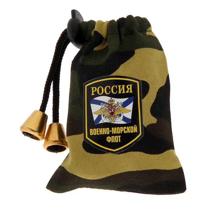 Набор стопок в мешке "ВМФ", 40 мл., 3 шт