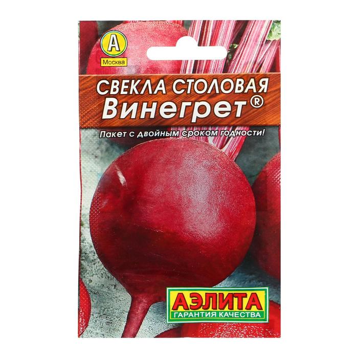 Семена Свекла столовая "Винегрет" "Лидер", 3 г   ,