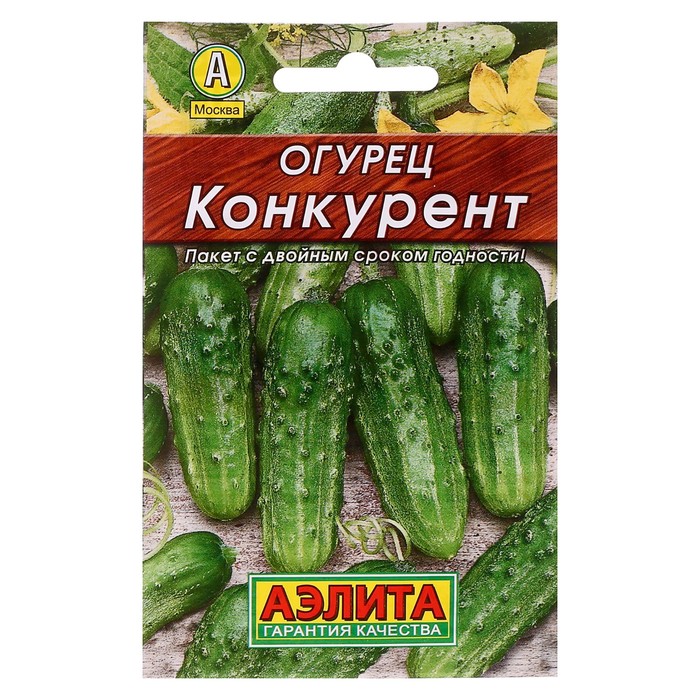 Семена Огурец "Конкурент", пчелоопыляемый, 0,5 г