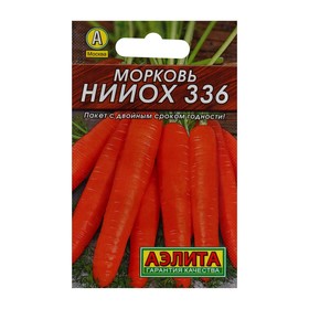 Семена Морковь "НИИОХ 336" "Лидер", 2 г   ,