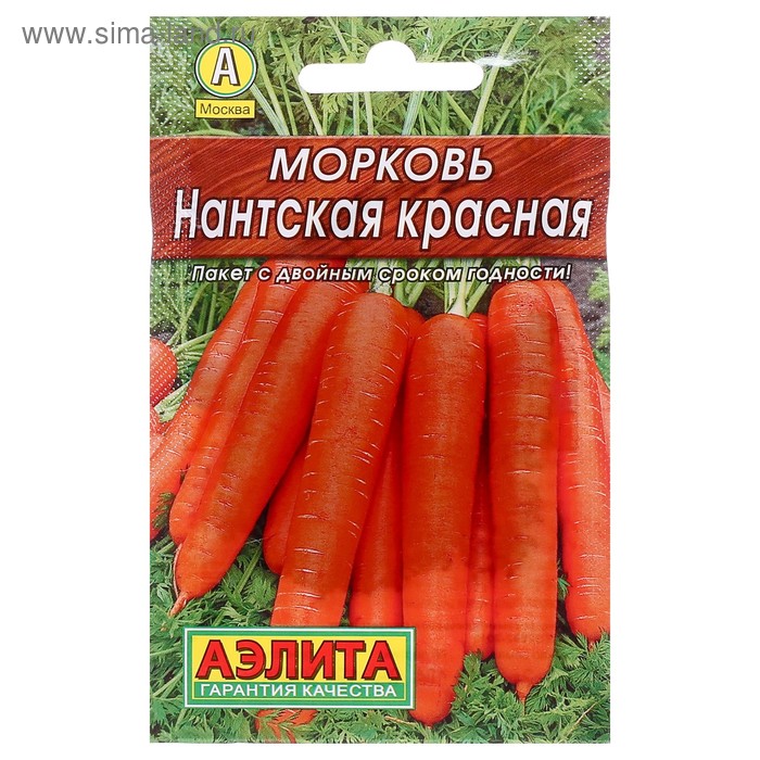 Семена Морковь Нантская красная Лидер, 2 г , семена морковь нантская красная 2 г