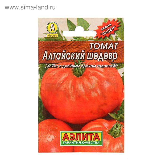 

Семена Томат "Алтайский шедевр" "Лидер", среднеспелый, 0,1 г ,