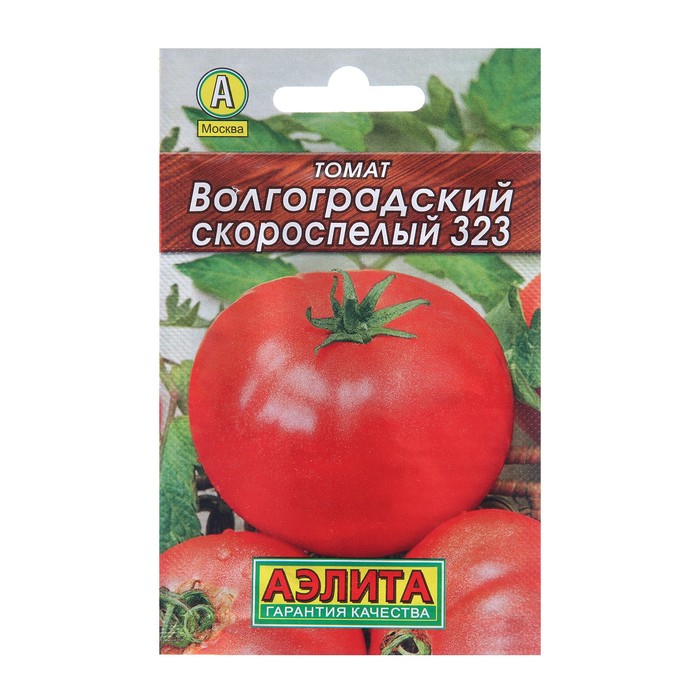 Семена Томат Волгоградский скороспелый 323 Лидер, раннеспелый 0,2 г , семена томат сибирский скороспелый лидер 0 2 г