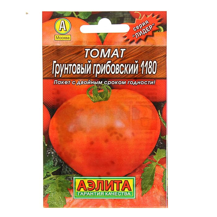 Семена Томат "Грунтовый Грибовский 1180", 0,3 г