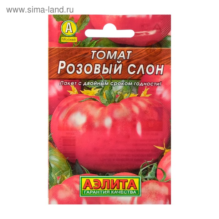 

Семена Томат "Розовый слон" "Лидер", 0,2 г ,