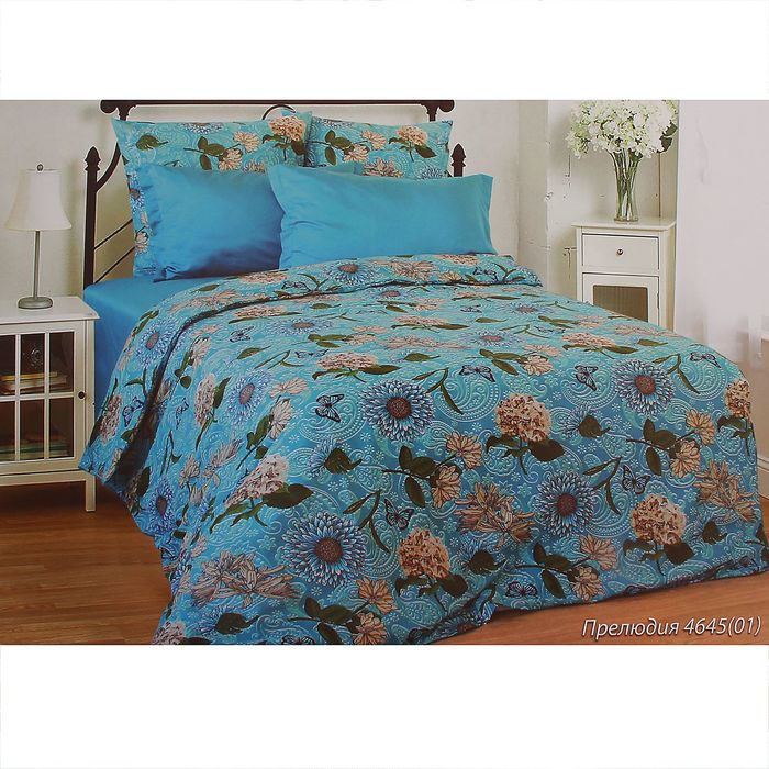 Постельное бельё 2 сп. Блакит «Прелюдия», размер 215х175 см, 240х220 см, 70х70 см-2 шт., сатин