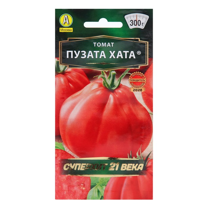 семена томат пузата хата 20шт цп Семена Томат Пузата хата, скороспелый, 20 шт