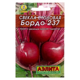 Семена Свекла столовая "Бордо 237" "Лидер", 3 г   ,