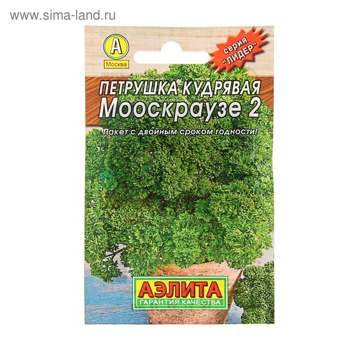 Семена Петрушка кудрявая Мооскраузе 2 Лидер, 2 г , семена петрушка кудрявая мооскраузе 2 2 г серия хит х3 5шт