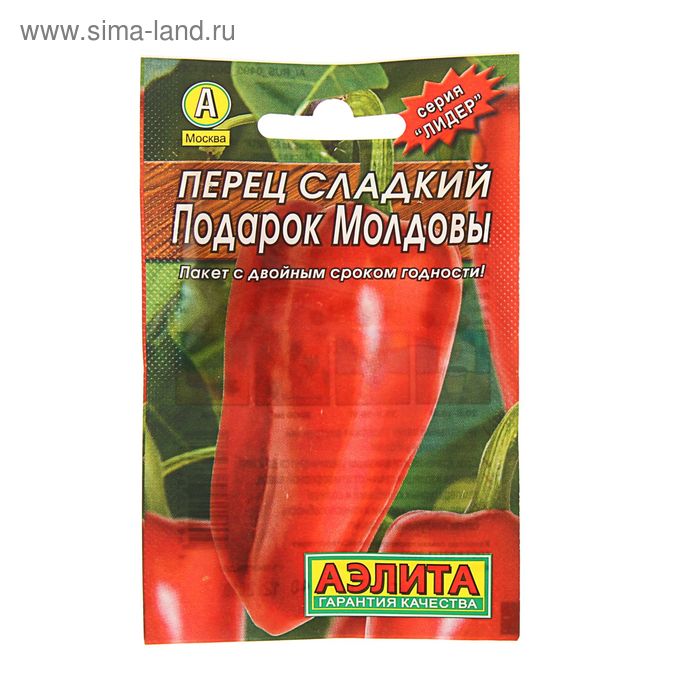 Семена Перец сладкий Подарок Молдовы Лидер, 0,3 г , семена перец сладкий подарок молдовы