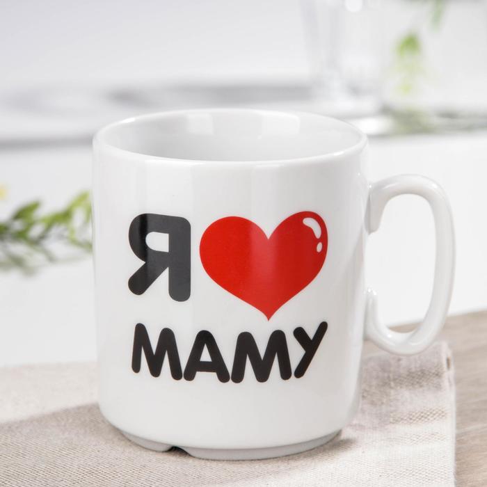 Кружка 300 мл "Я люблю"