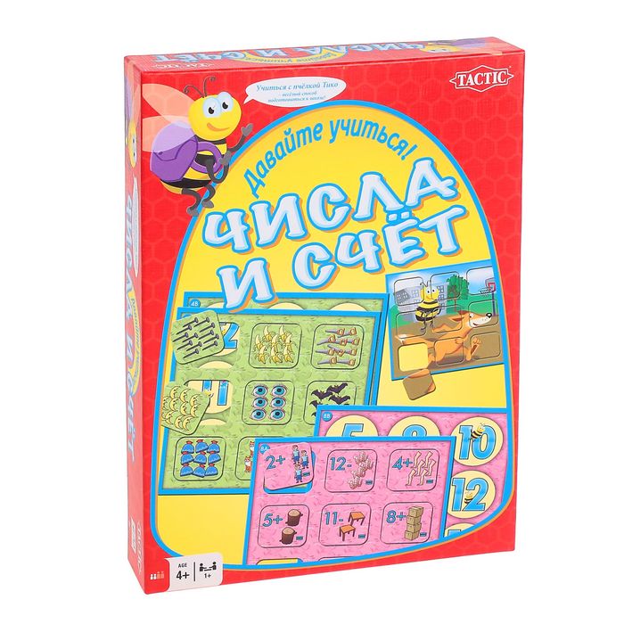 Настольная игра "Учим цифры"