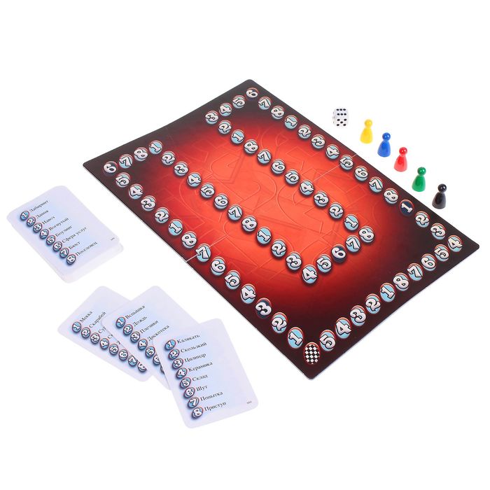 Набор игр "Солнечная коллекция", 5 в 1