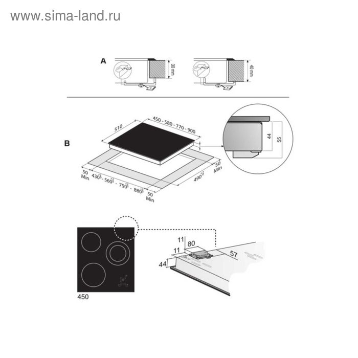 

Варочная поверхность Körting HK 42031 BW, электрическая, 3 конфорки, сенсор, белая