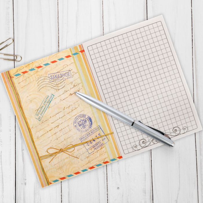 Блокнот «Пермь»