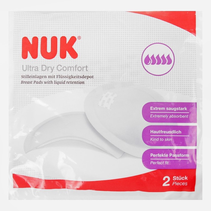 Бюстгальтер послеродовой «Модель 0933», цвет тёмно-синий/кремовый, размер 85D