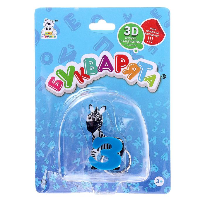 3D-азбука на магнитах "Букварята: З"