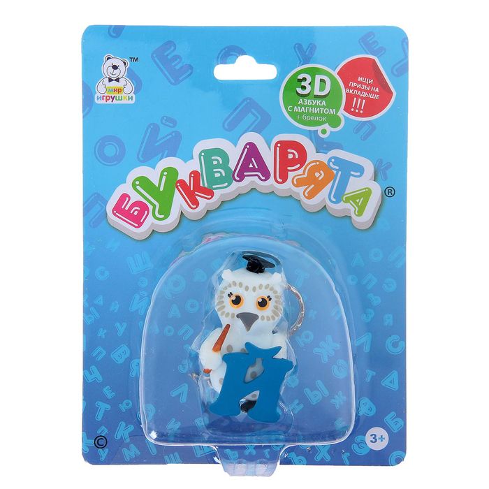 3D-азбука на магнитах "Букварята: Й"