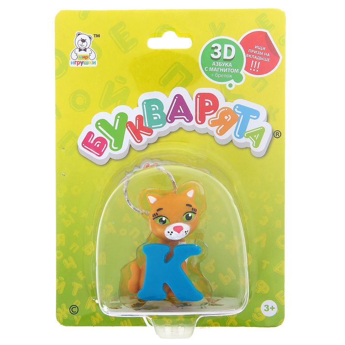 3D-азбука на магнитах "Букварята: К"