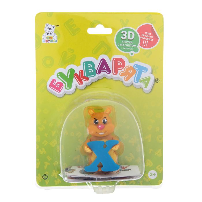 3D-азбука на магнитах "Букварята: Х"