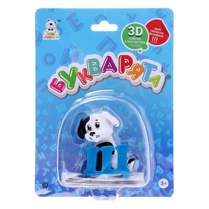 3D-азбука на магнитах "Букварята: Щ"