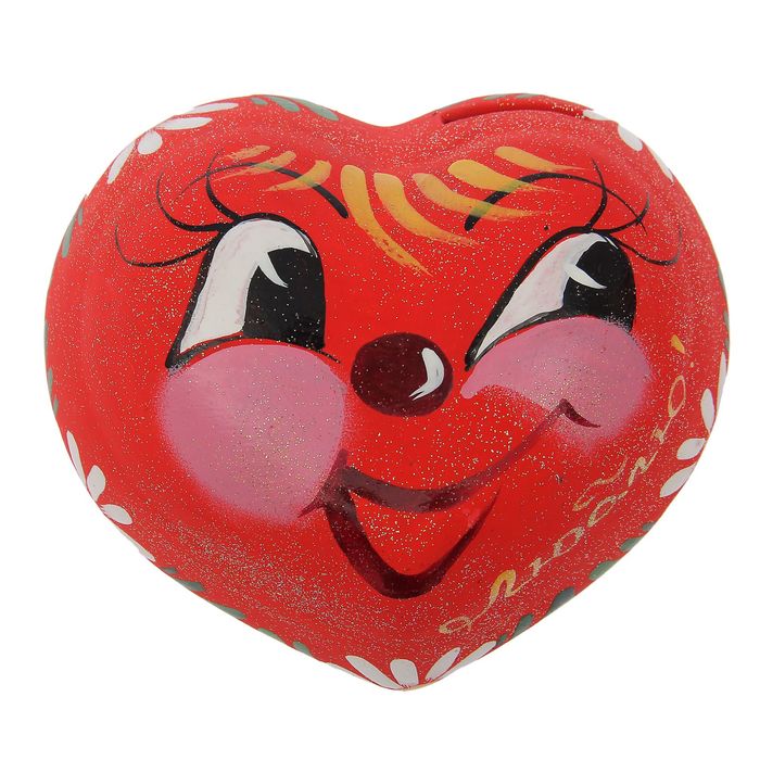 Копилка "Сердце улыбка"