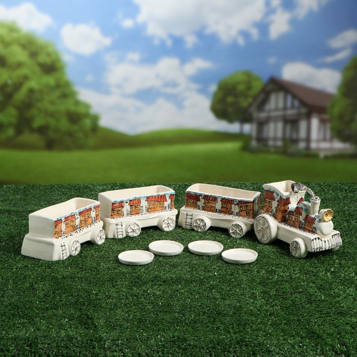 Набор фигурных кашпо "Поезд" малый, 4 горшка, микс