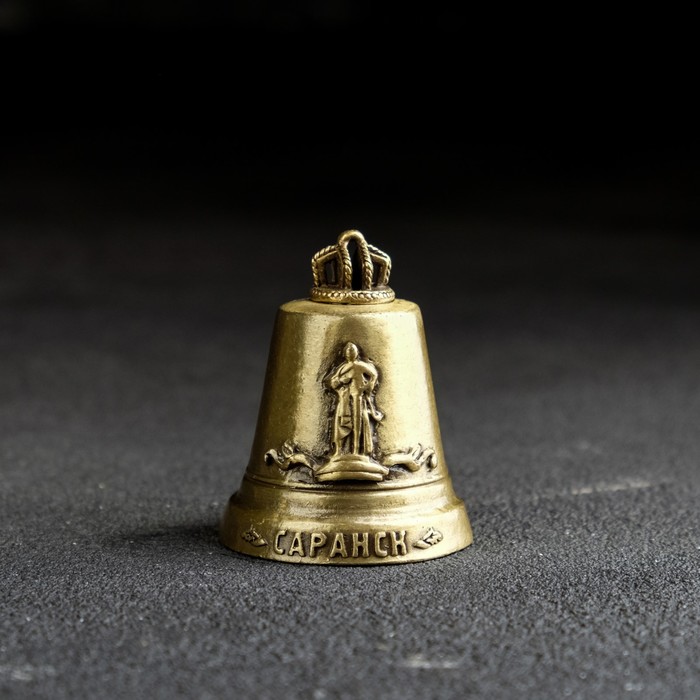 Колокольчик «Саранск»