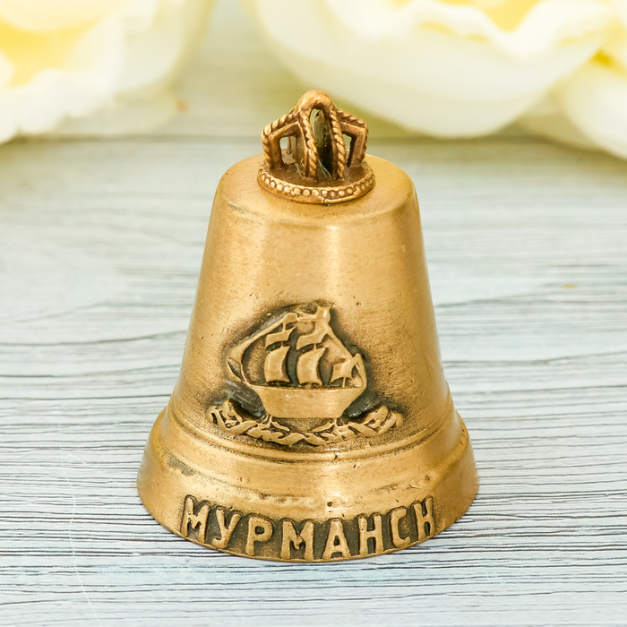 Колокольчик «Мурманск»