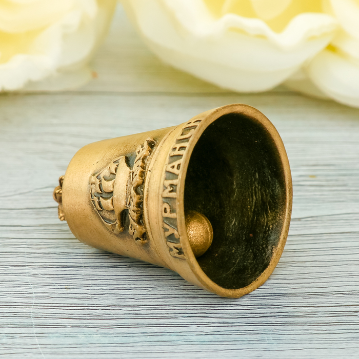 Колокольчик «Мурманск»