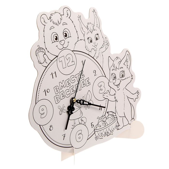 Часы-раскраска "Вместе веселее", 25 см
