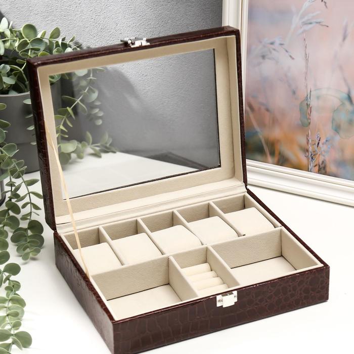 Шкатулка кожзам под часы 5 отделений и бижутерию "Аромат кофе" 8х26х20 см