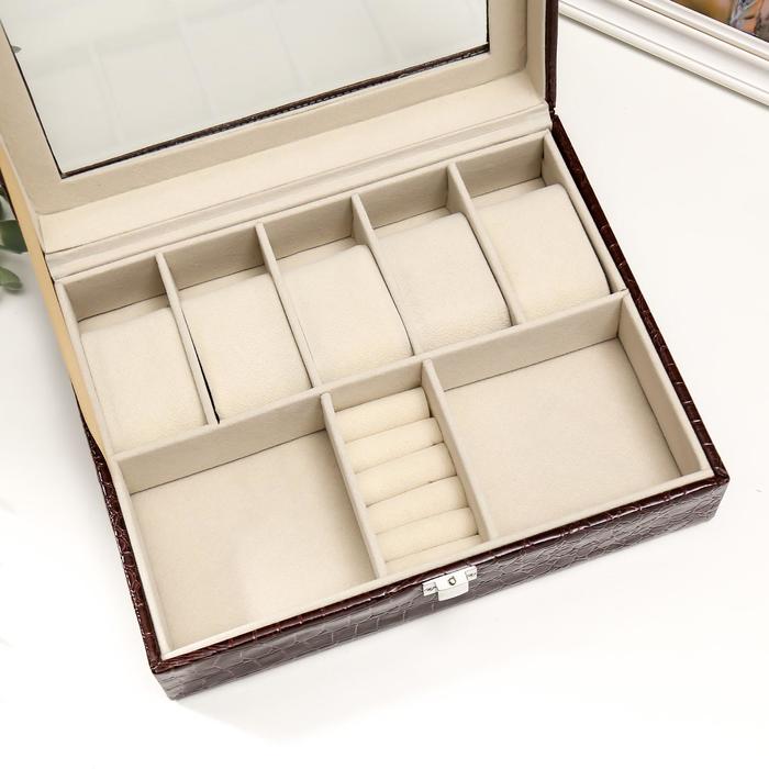 Шкатулка кожзам под часы 5 отделений и бижутерию "Аромат кофе" 8х26х20 см