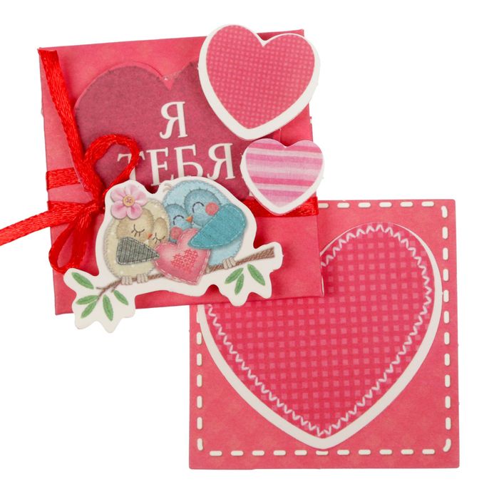 Набор для создания открытки "Нежность", 21 х 14,5 см