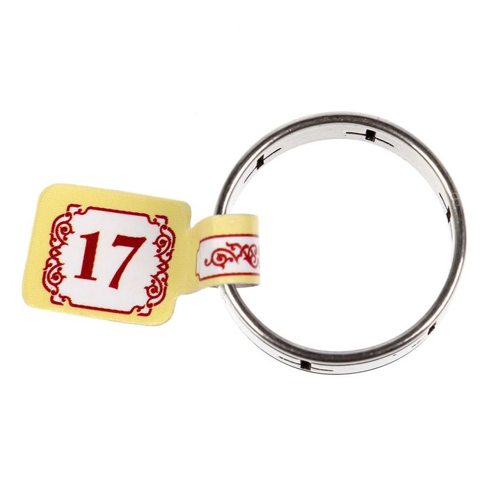 Кольцо "Кресты", размер 17