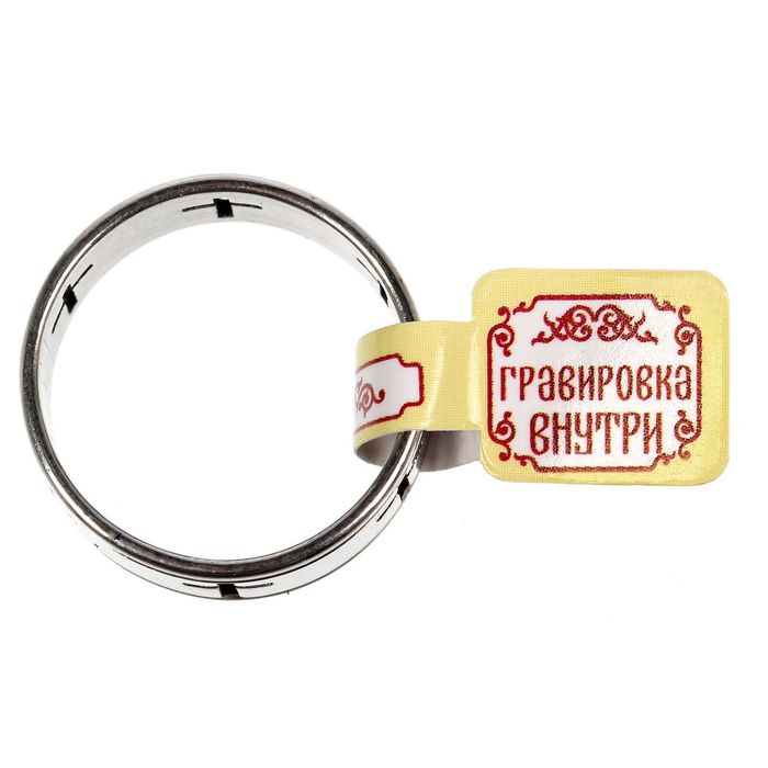Кольцо "Кресты", размер 17